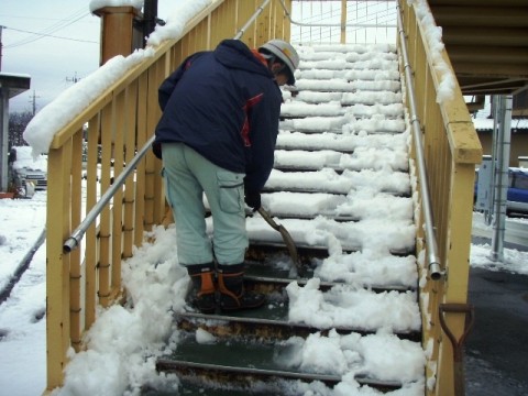 除雪作業