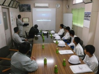 採石場見学